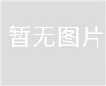 1000L真空均質(zhì)乳化機(jī)