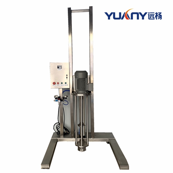 氣動(dòng)升降均質(zhì)機(jī)