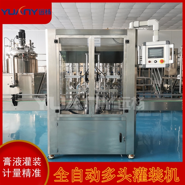 全自動(dòng)膏液灌裝機(jī)